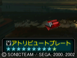 Random Image